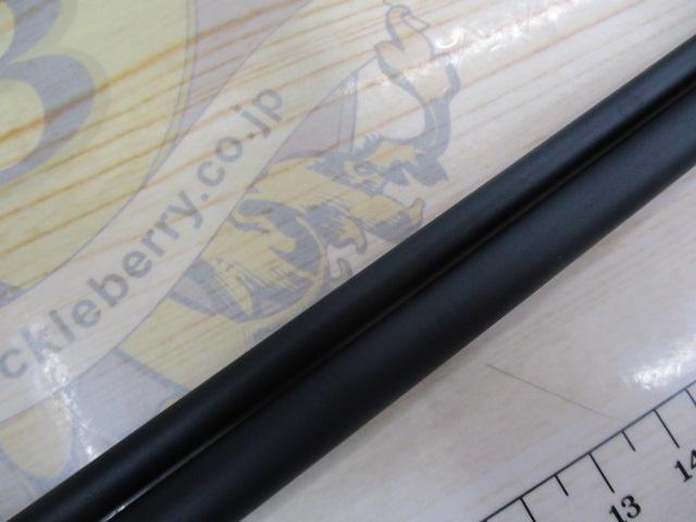 ソルティーフィールド SFS-762L