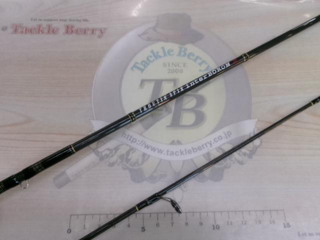 トラウティンスピンインターボロンX TRBX-EX53MTH
