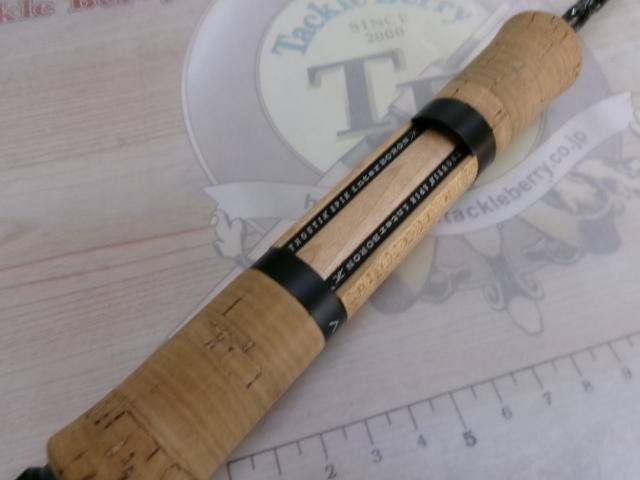 トラウティンスピンインターボロンX TRBX-EX53MTH