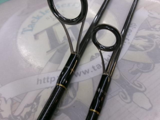 トラウティンスピンインターボロンX TRBX-EX53MTH