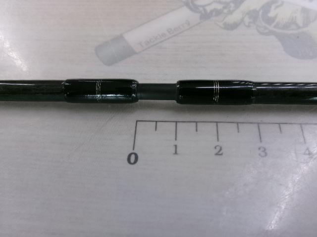 トラウティンスピンインターボロンX TRBX-EX53MTH