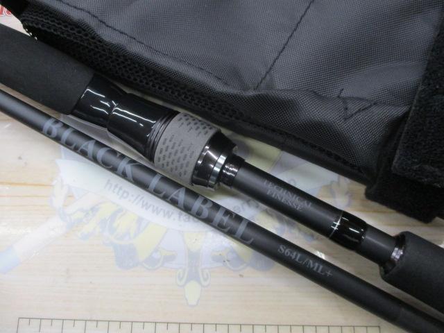 ブラックレーベル S64L/ML+