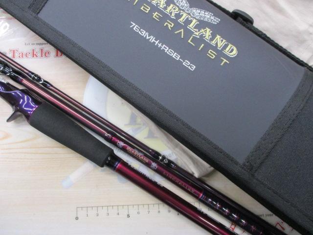 ハートランドリベラリスト 763MH+RSB-23｜＠ベリーネット 日本最大新品