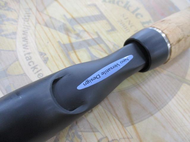 ネオバーサル 702ULFS