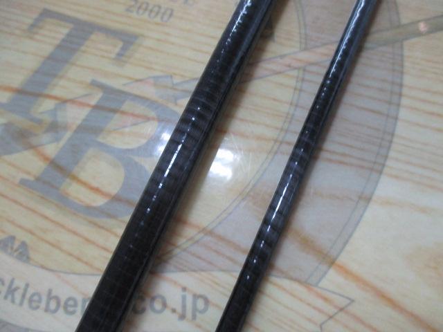 クリアウォーター9'37/8oz6WT