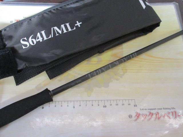 ブラックレーベル S64L/ML+