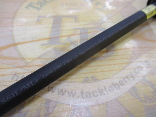 ブラックレーベル S64L/ML+
