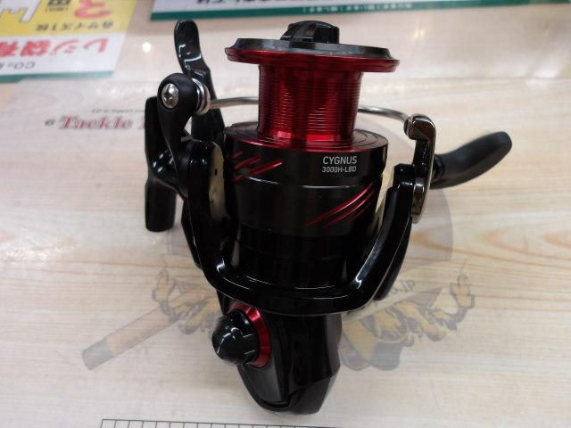 23シグナス 3000H-LBD