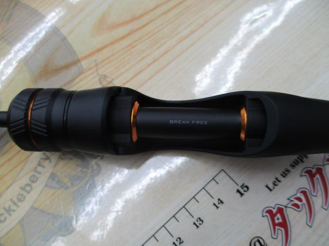 ソアレXR S54SUL-S