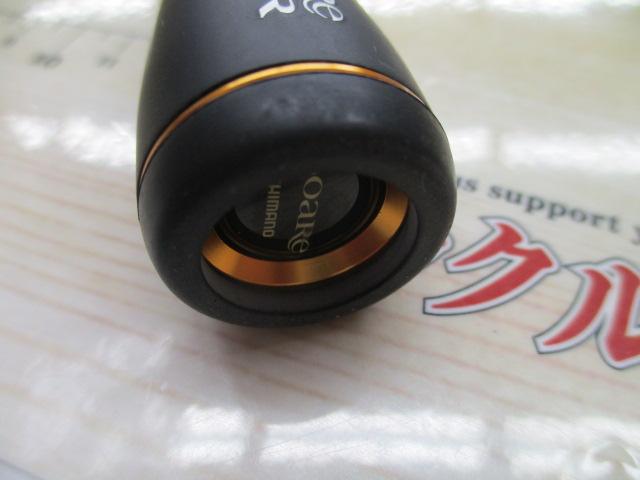 ソアレXR S54SUL-S