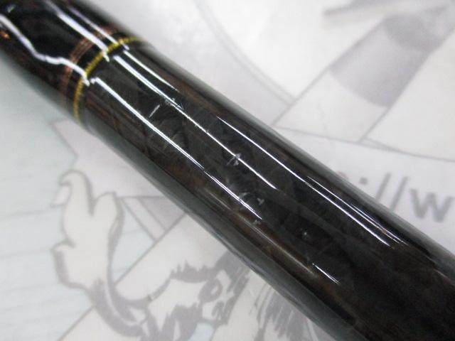 がま船真鯛ハイパースペック 330