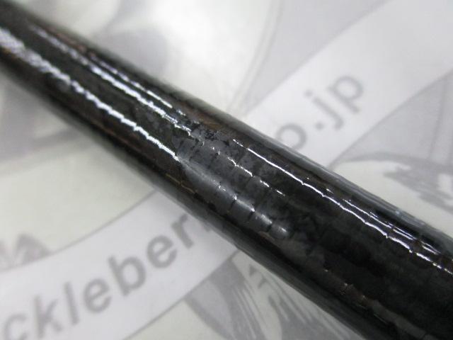 がま船真鯛ハイパースペック 330