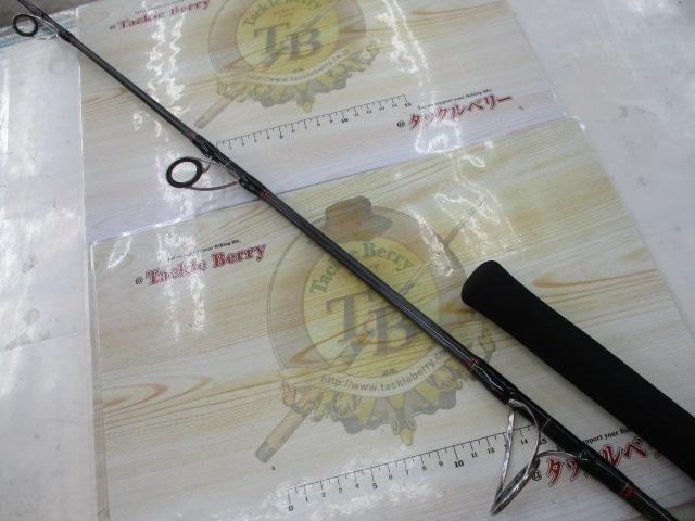 キャタリナ CH79S・N