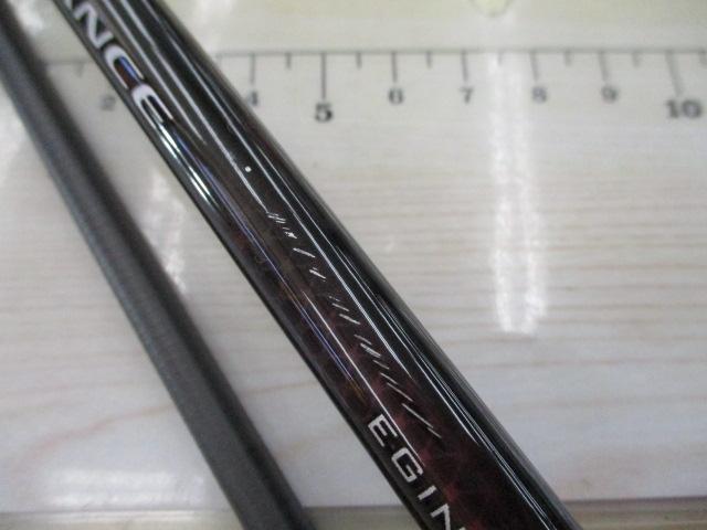 19ソルティーアドバンスエギング 83M