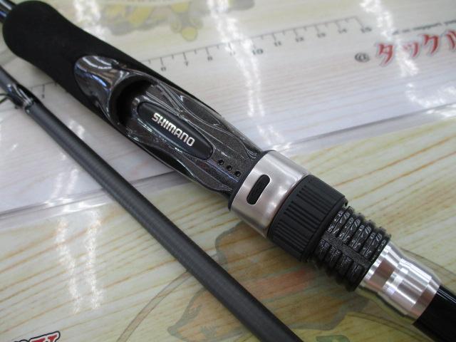 19ソルティーアドバンスエギング 83M