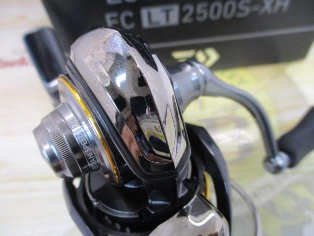 21ルビアスエアリティー FC LT2500S-XH