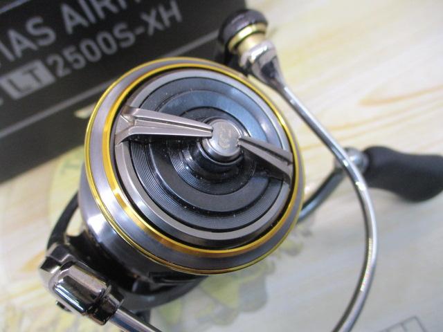 21ルビアスエアリティー FC LT2500S-XH