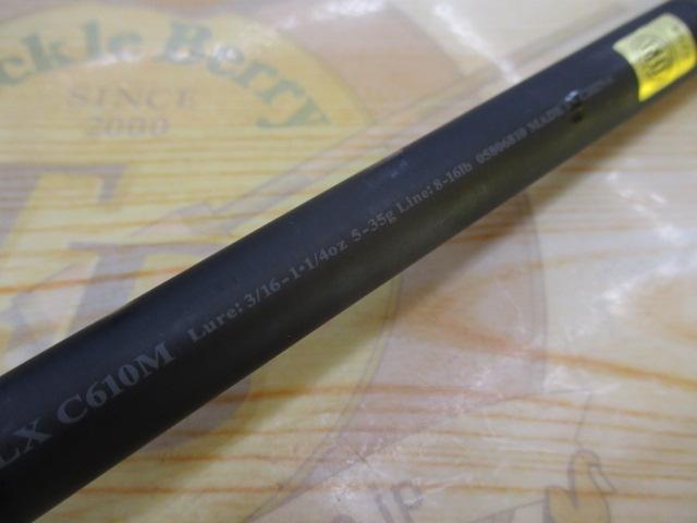 ブラックレーベル C610M