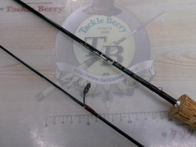 バックウォータースペシャル BWS-55