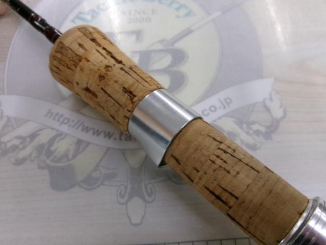 バックウォータースペシャル BWS-55