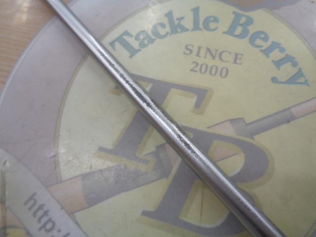 IHアルゴススペシャル 30-270