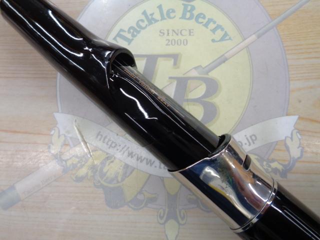 【値下げしました】磯竿 プロデュース強豪　磯 Yahoo!オークション - ダイコー プロデュース 強豪 磯 2-53