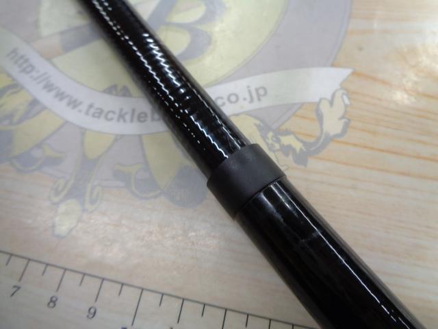 プロデュース強豪磯 3-53S｜＠ベリーネット 日本最大新品中古釣具WEB