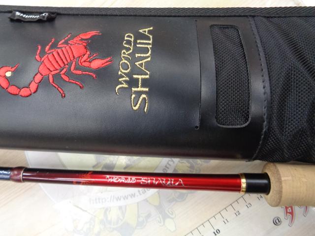 18ワールドシャウラ 1652R-3｜＠ベリーネット 日本最大新品中古釣具WEB