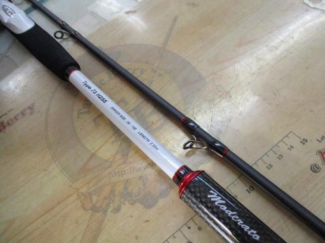 ライトゲームCI4モデラート タイプ73 H255｜＠ベリーネット 日本最大