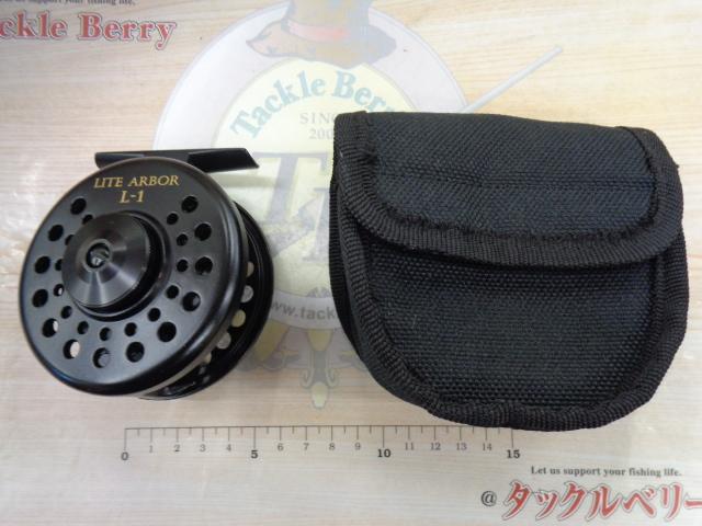 ライトアーバー L1