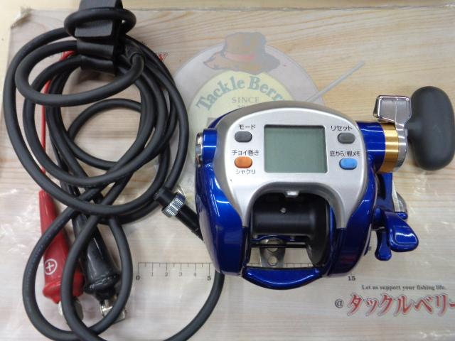 ハイパータナコン 500Fe