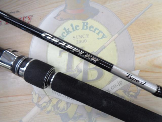 25グラップラータイプJ S60-5