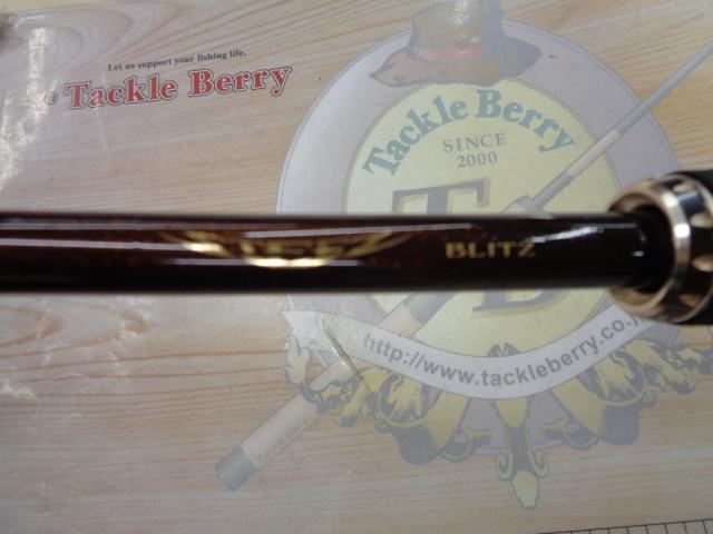 スティーズ STZ651MLRB-LM