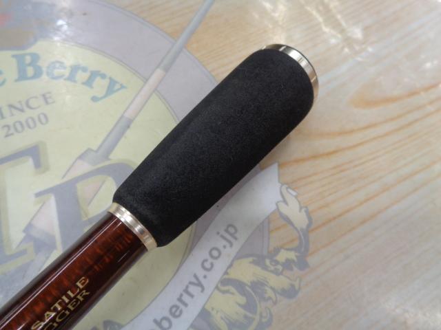 スティーズ STZ651MLRB-LM