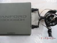 24ヴァンフォード C3000SDH