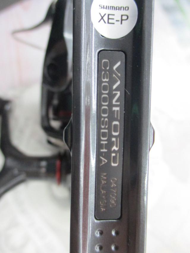 24ヴァンフォード C5000XG