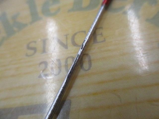 ミッドゲームCI4+ タイプ73 MH225/R