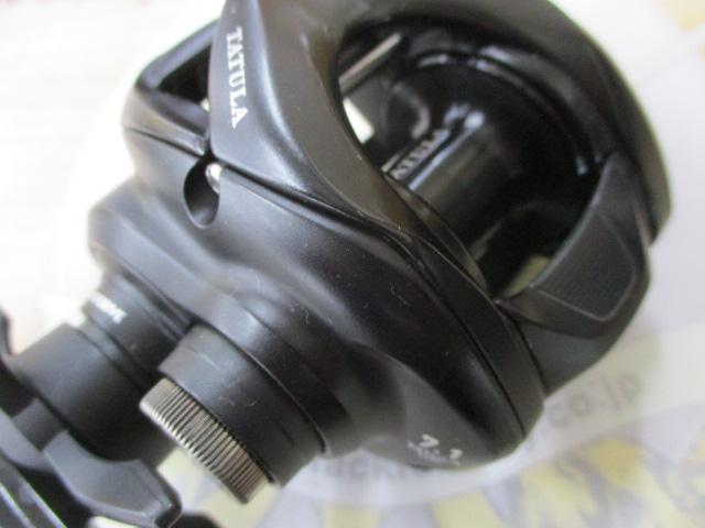 24タトゥーラ TW 100HL