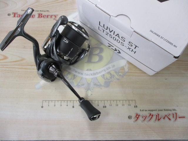 24ルビアス ST LT2500S-XH