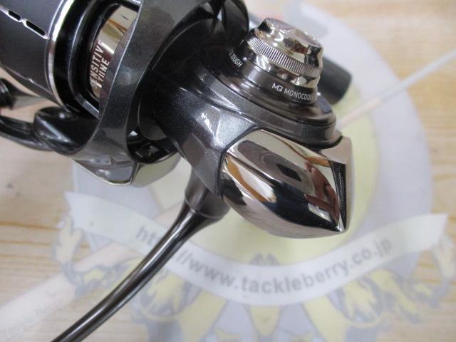 24ルビアス ST LT2500S-XH