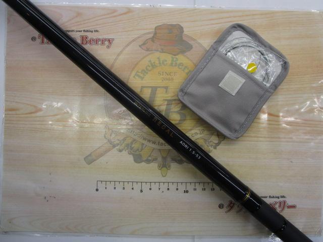 ILリーガル アオリ 1.5-53