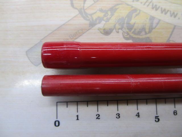 テクスターコブラ 30-270