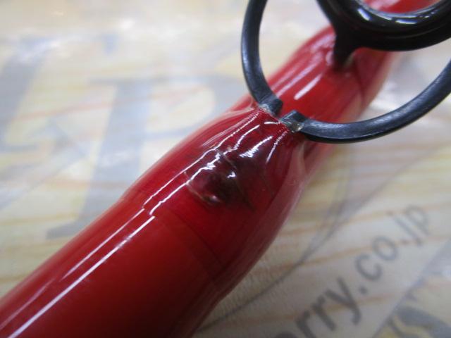 テクスターコブラ 30-270