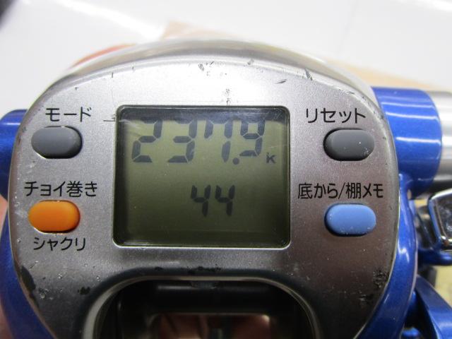 シーボーグ 500Fe