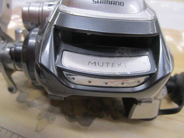 11フォースマスター 800MK