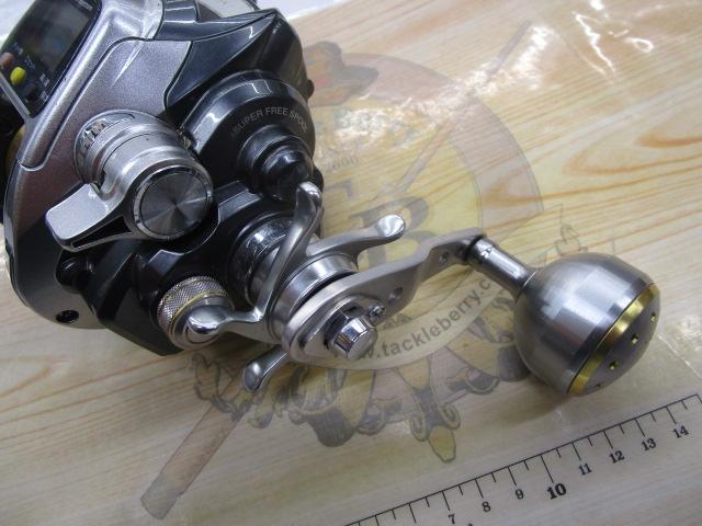 11フォースマスター 800MK