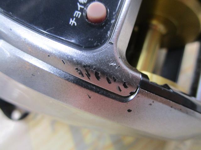 11フォースマスター 800MK