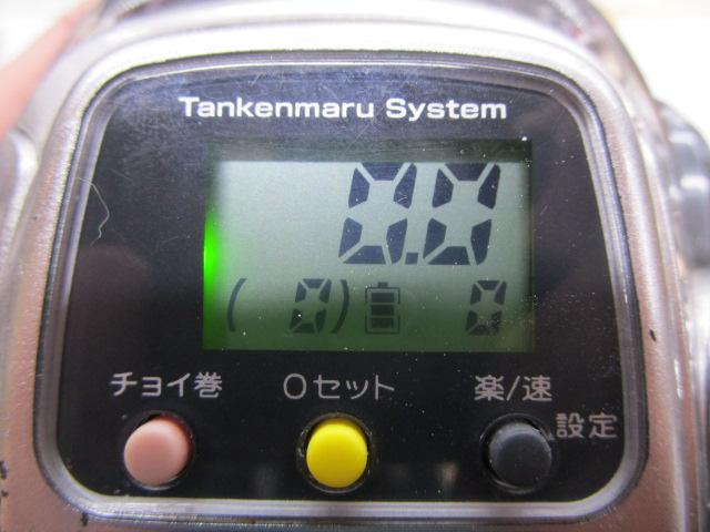 11フォースマスター 800MK