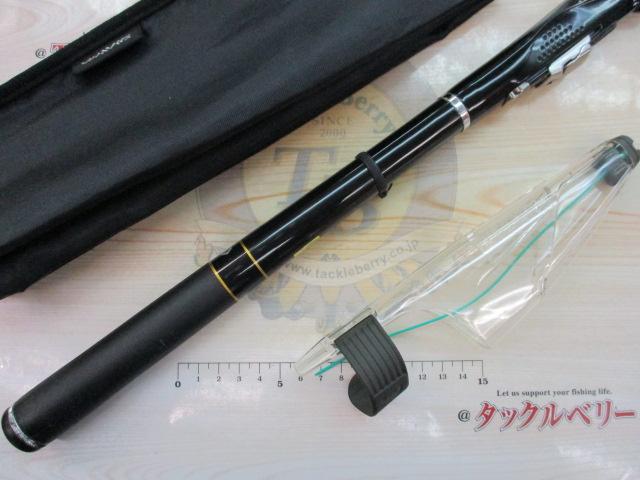 大島磯 1.25-53F｜＠ベリーネット 日本最大新品中古釣具WEBショップ