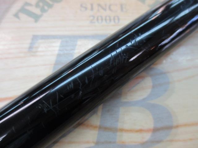 大島磯 1.25-53F｜＠ベリーネット 日本最大新品中古釣具WEBショップ